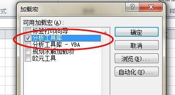 無法連接服務器顯示1-1_遠程桌面連接服務都開了還是無法連接_手機連接wifi顯示無法連接網絡