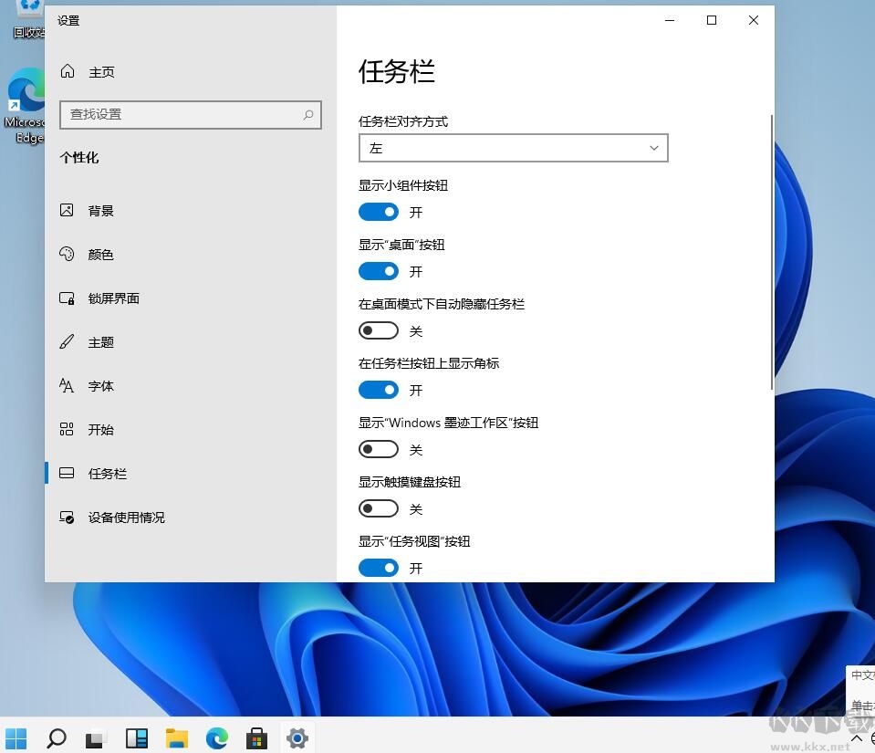 沒有附件管理器_win7附件沒記事本_網(wǎng)易閃電郵附件管理