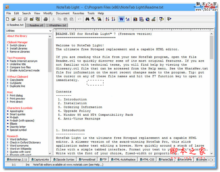 c語言實現文本編輯器_用c語言實現簡單c編譯器 編譯原理課程設計_c語言實現模糊算法