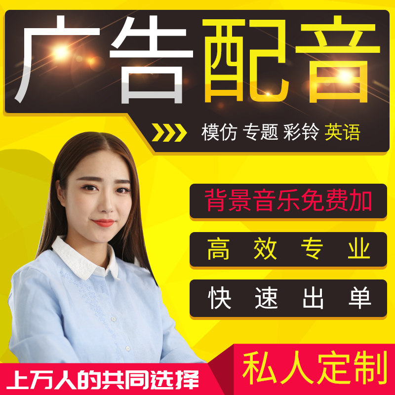 用軟件做優化排名靠前_鬼畜用什么軟件做的_用boosting做回歸 r軟件