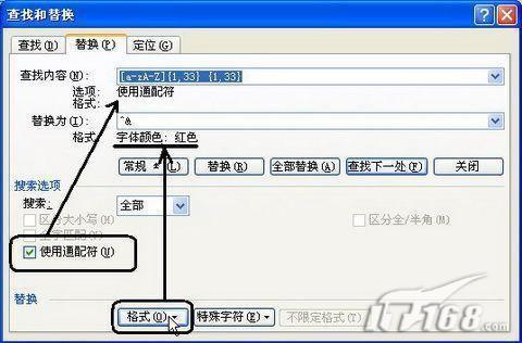 excel單元格無法粘貼_excel粘貼圖片后無法保存_excel無法選擇性粘貼