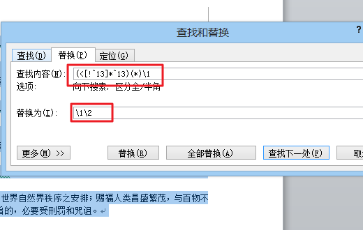 excel無法選擇性粘貼_excel粘貼圖片后無法保存_excel單元格無法粘貼