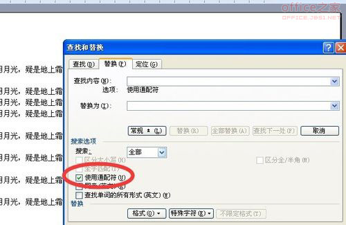 excel單元格無法粘貼_excel粘貼圖片后無法保存_excel無法選擇性粘貼
