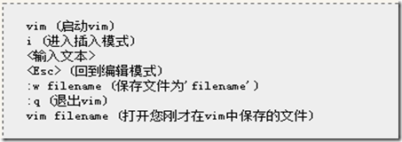 用c語言實現簡單c編譯器 編譯原理課程設計_c語言實現apriori算法_c語言實現文本編輯器