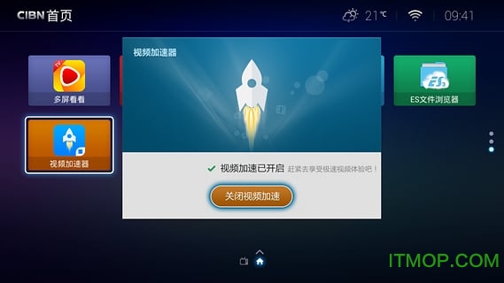 訪問youtube用哪款加速器好_女士脫毛器哪款好_控魚用路亞鉗好還是控魚器好