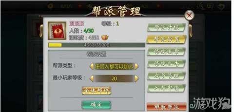 天刀登錄界面亂碼_天刀在端游市場大火_天刀客戶端修復(fù)亂碼
