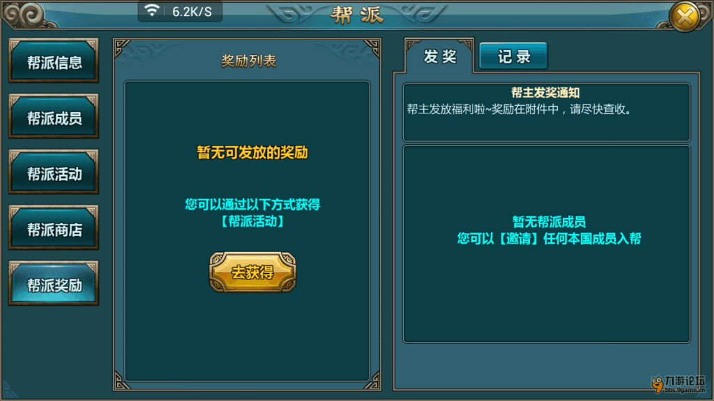 天刀登錄界面亂碼_天刀在端游市場大火_天刀客戶端修復(fù)亂碼