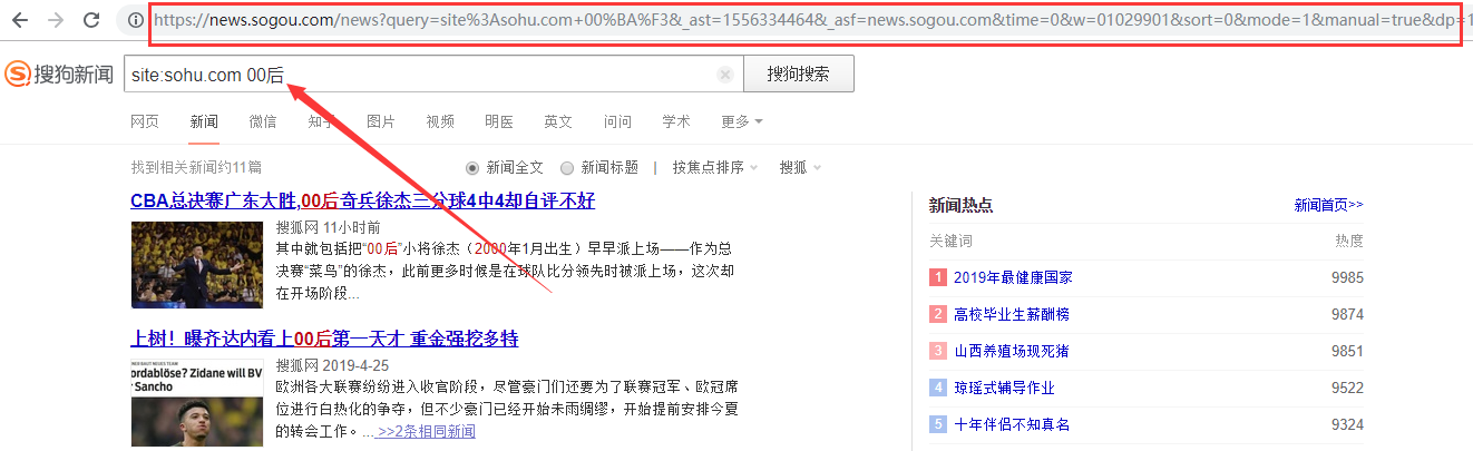 網址收錄一鍵提交工具_百度url快速提交收錄工具_網站快速收錄提交工具