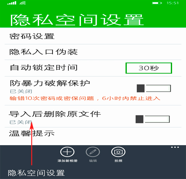 怎么用易語言修改密碼_國泰君安富易交易修改密碼_用超級qq怎么修改密碼