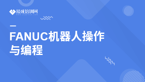 計算機組成原理教程_計算機網絡原理精講視頻教程_網絡存儲系原理精解與最佳實踐