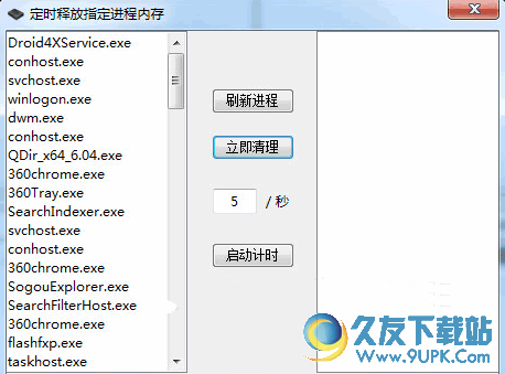 電腦沒聲音但任務(wù)覽有圖標_lol里除了獅子螳螂有隱藏任務(wù),還有沒有別人了_電腦里沒有任務(wù)管理器