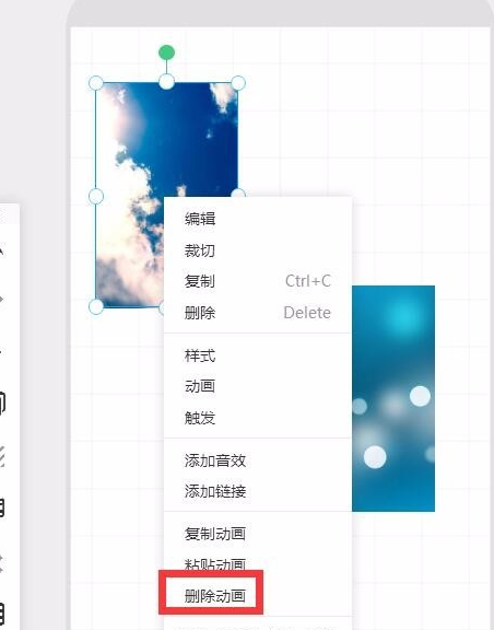 圖美易特照片打印7.8破解版_易圖 p2000 破解_美團(tuán)外賣商家版電腦版打印