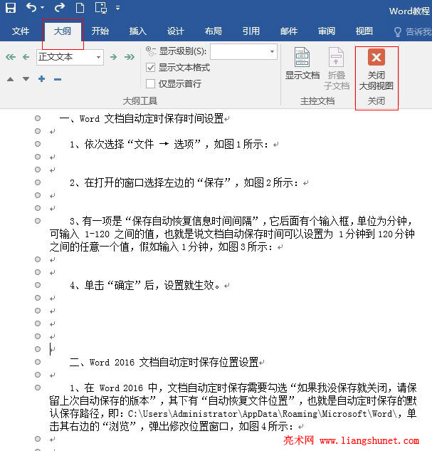 分頁文件大小是什么_pdf文件怎么分頁保存_自動管理分頁大小好嗎