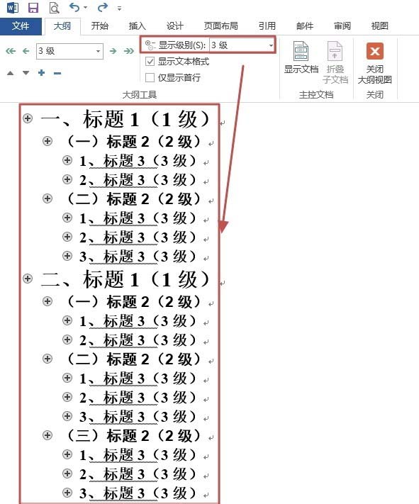 分頁文件大小是什么_pdf文件怎么分頁保存_自動管理分頁大小好嗎