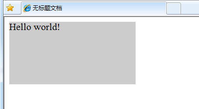 js 獲取鼠標點擊位置_js點擊顯示再點擊隱藏_js點擊滑動到指定位置