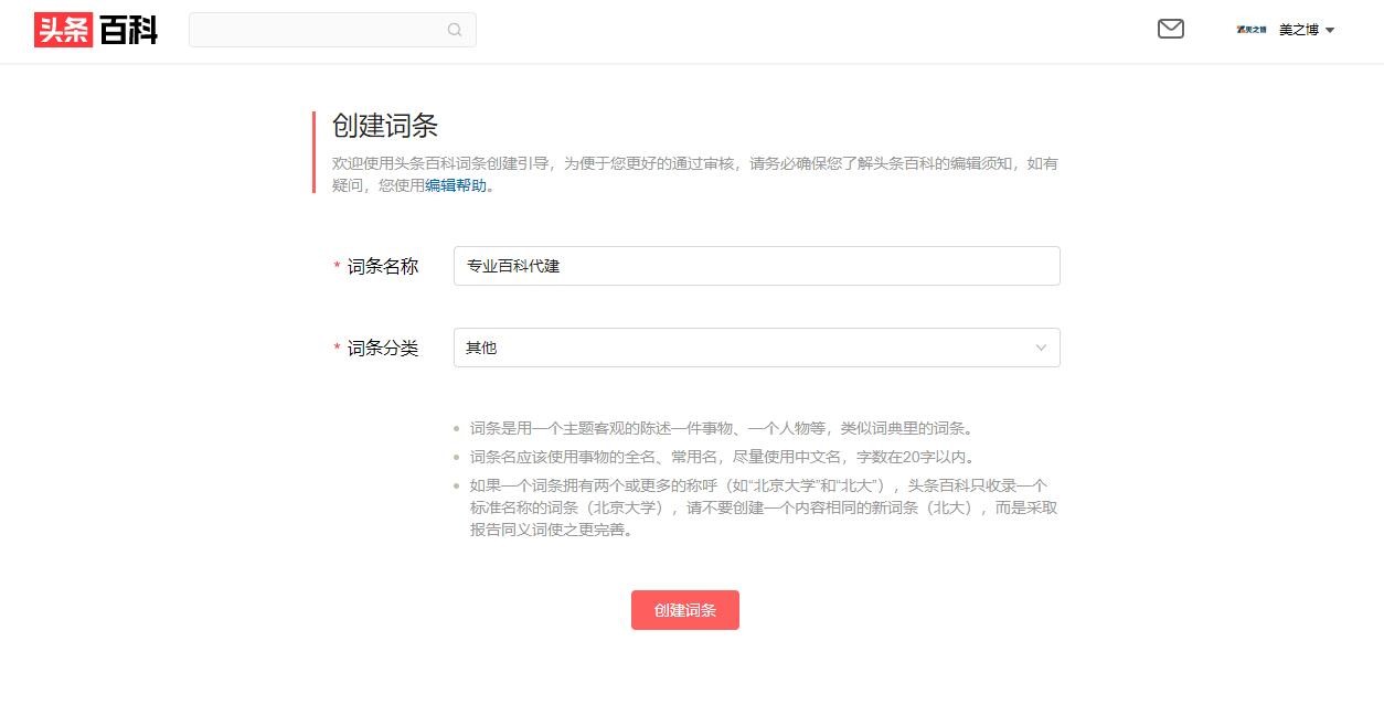 網站快速收錄提交工具_百度url快速提交收錄工具_網址收錄一鍵提交工具