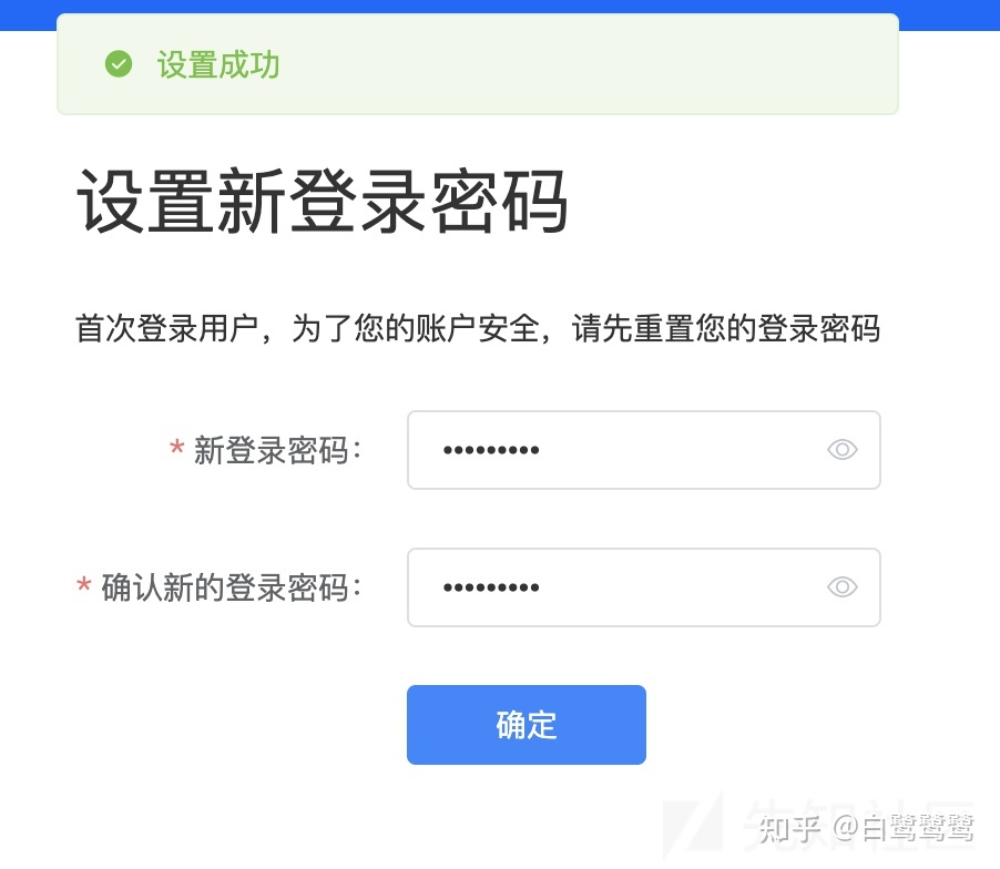 下圖表示基因型為aabb的生物自交產生后代的過程_軟件測試過程分為_9月30日設立為烈士紀念日 過程\