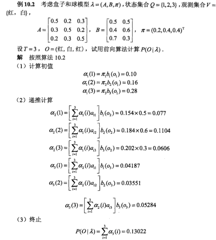 fluent流體計算應用教程光盤下載_應用隨機過程教程及在算法和智能計算中的隨機模型_智能計算有哪些應用