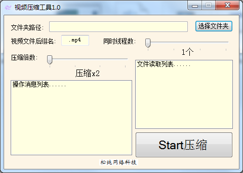 有沒有像最懂男人心那樣的網站_求個網站你們懂_你懂的無插件網站