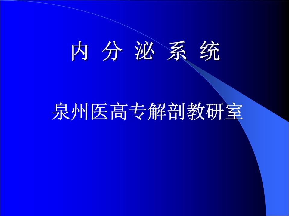 青年如何把握應用網(wǎng)絡新媒體_當代數(shù)字媒體藝術作品與虛擬現(xiàn)實技術的交叉與融合應用_多媒體課件制作與應用 選擇題