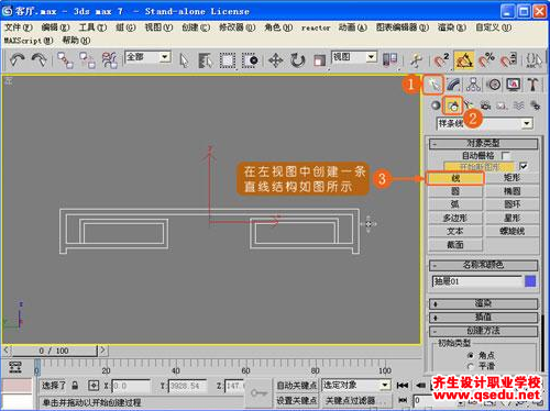 ps畫筆描邊路徑無法點_ps中預設畫筆并為路徑描邊_ps畫筆路徑描邊