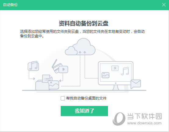 win安裝無法啟動服務_win10卷影復制服務無法運行_win 10開機啟動服務