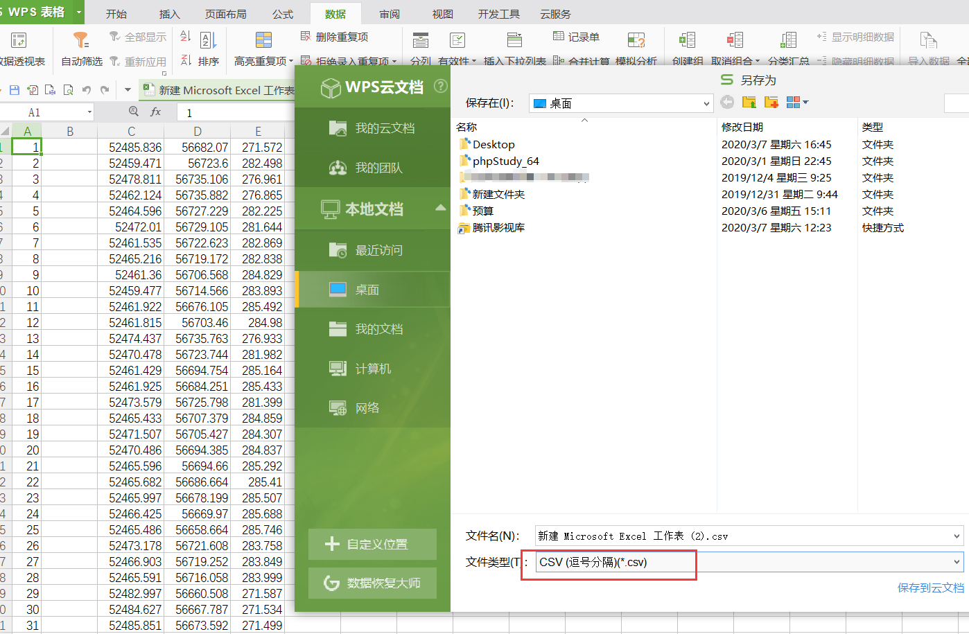 ai文件鏈接缺失_名片制作軟件 打開ai文件_ai文件打開有字缺失