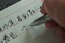 文字圖片識別_自動識別圖片中的文字_圖片 文字 識別 在線