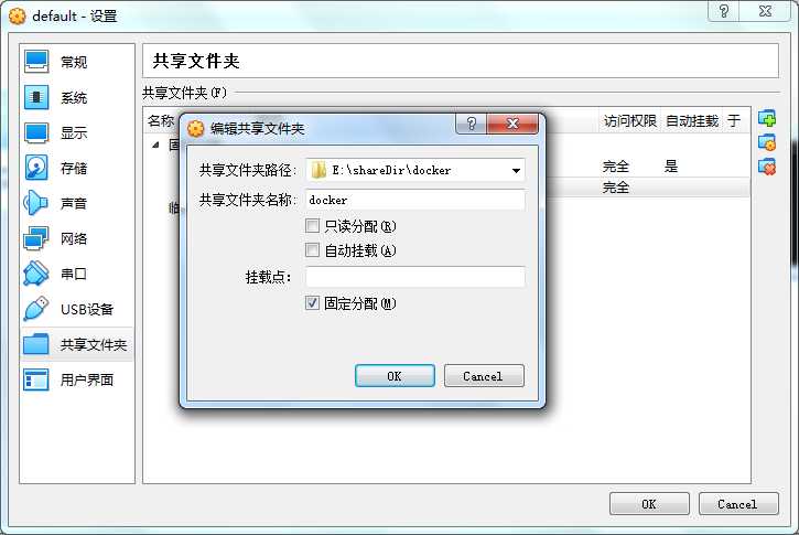 lostdir是什么文件夾可以刪除嗎_怎樣恢復lostdir里的文件_esd文件可以刪除嗎