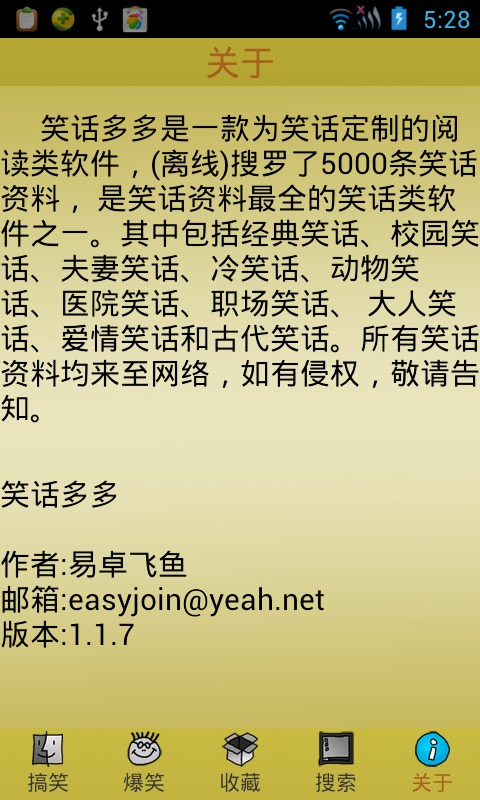微信小程序md5.js_微信小程序 引用js_微信小程序引用外部js
