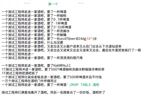 微信小程序 引用js_微信小程序引用外部js_微信小程序md5.js