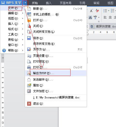 excel不能識別格式_kindle能識別什么格式_記事本格式轉換成excel格式