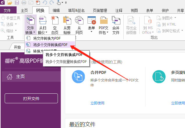 kindle能識別什么格式_記事本格式轉換成excel格式_excel不能識別格式