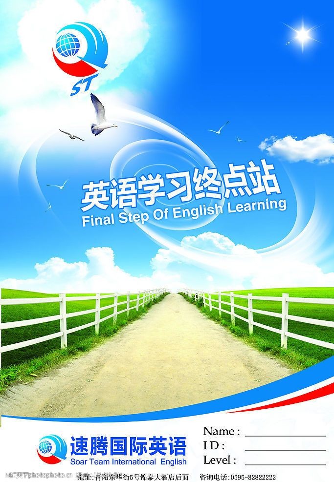 分詞工具分好以后關鍵詞價格_分詞工具_分詞工具 詞典
