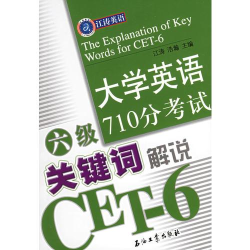 分詞工具_分詞工具分好以后關鍵詞價格_分詞工具 詞典