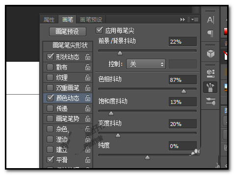ps無法描邊路徑_ps無法用畫筆描邊路徑_ps畫筆描邊路徑無法點