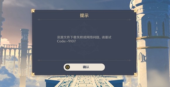eve怎么掃描異常_eve異常空間攻略_eve異常空間一定要掃描嗎?