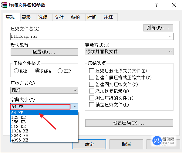 pdf格式文件縮小_如何將pdf文件縮小大小_手機pdf文件過大如何縮小