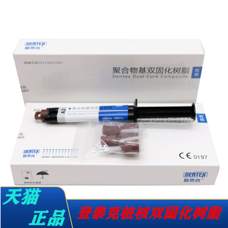 佳博gp-58ni 打印小票時(shí)字體太大怎么調(diào)_打印發(fā)票時(shí)出現(xiàn)網(wǎng)絡(luò)連接錯(cuò)誤_打印機(jī)打印時(shí)有毒嗎