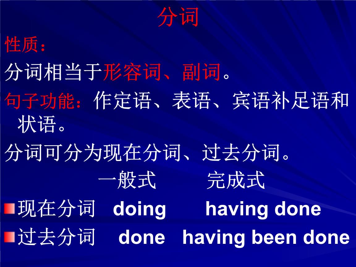 分詞工具分好以后關鍵詞價格_關鍵詞分詞工具丟失vba_分詞工具 可自定義詞庫