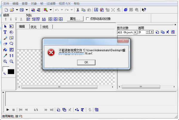excel不能識別格式_excel 格式刷 僅格式_pdf格式怎么轉換成excel格式?