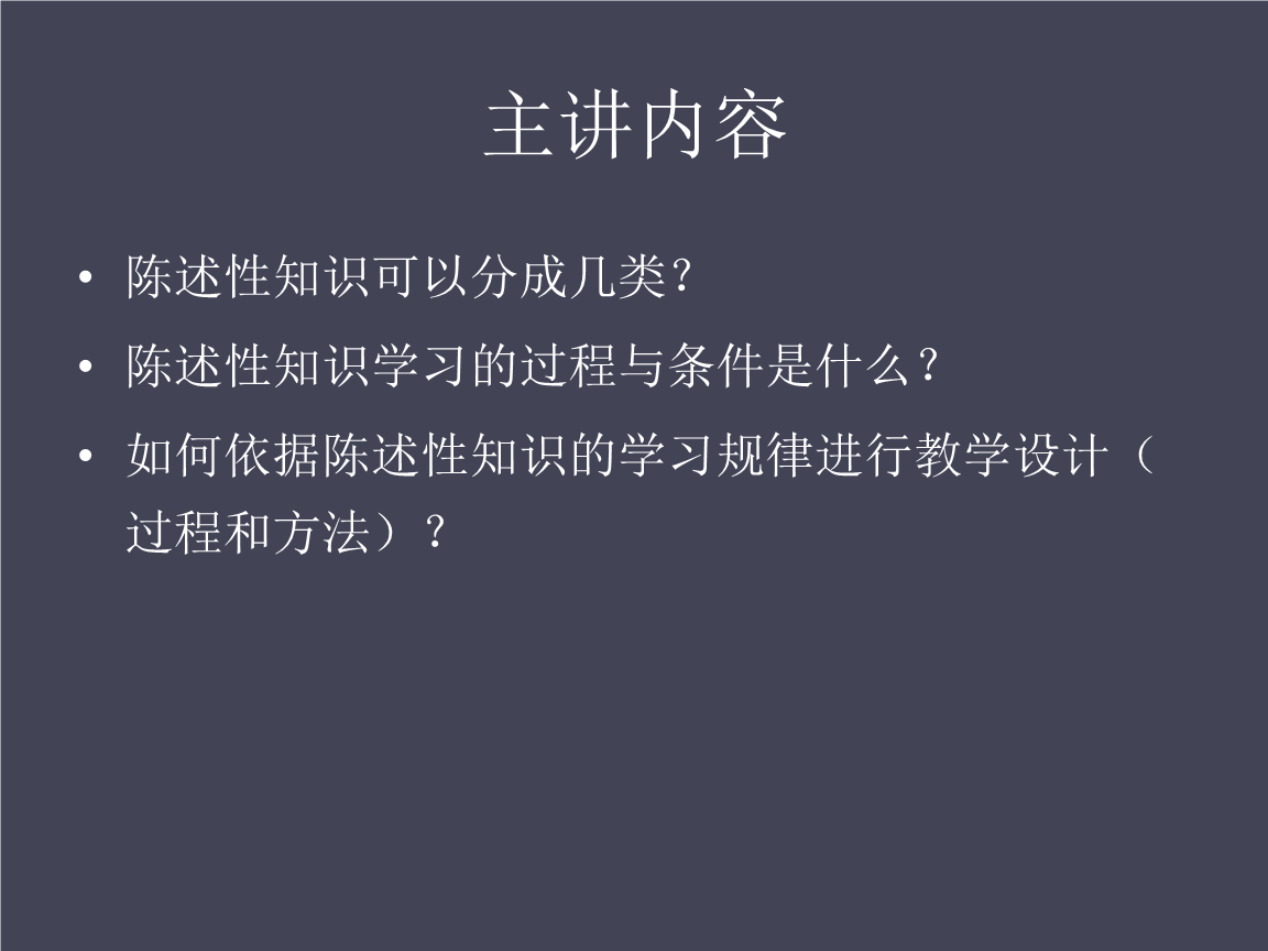 媒體影響力對媒體選擇的意義_多媒體課件制作與應用 選擇題_巴馬火麻茶媒體選擇