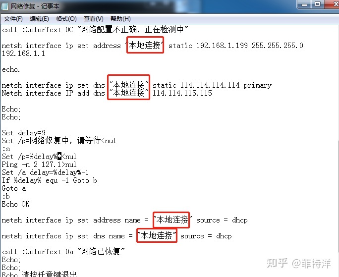 和孩子正確說話_軟件測試說話正確的是_軟件測試說話正確的是