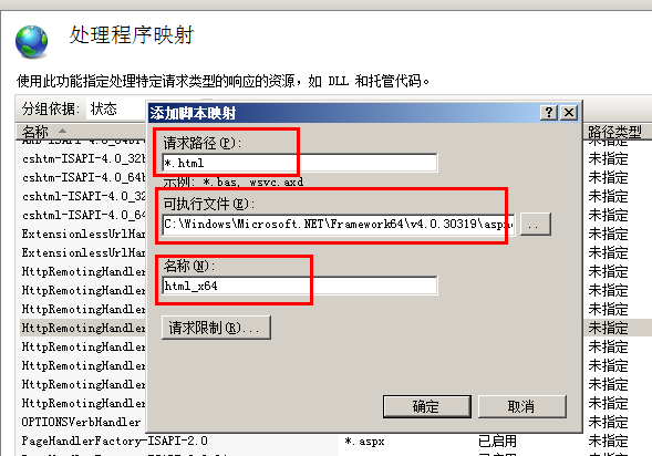和孩子正確說話_軟件測試說話正確的是_軟件測試說話正確的是