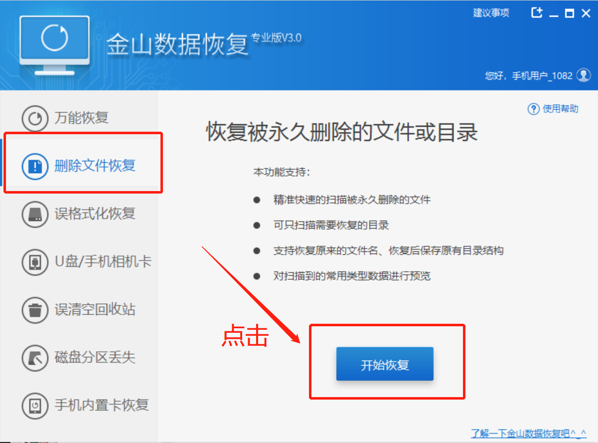 cab文件可以刪除嗎_c盤windows文件哪些可以刪除_lostdir是什么文件夾可以刪除嗎