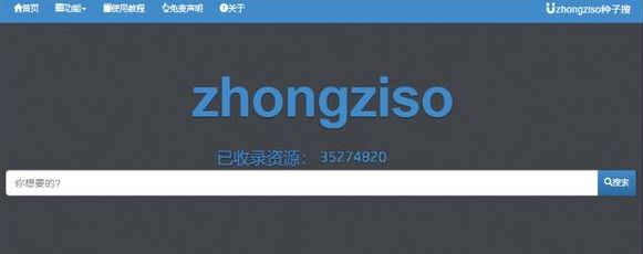 母嬰網(wǎng)站懂母嬰_你懂的無插件網(wǎng)站_無插件直播網(wǎng)站推薦
