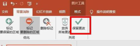 編輯照片大小32的軟件_修改照片大小軟件_照片編輯器修改大小
