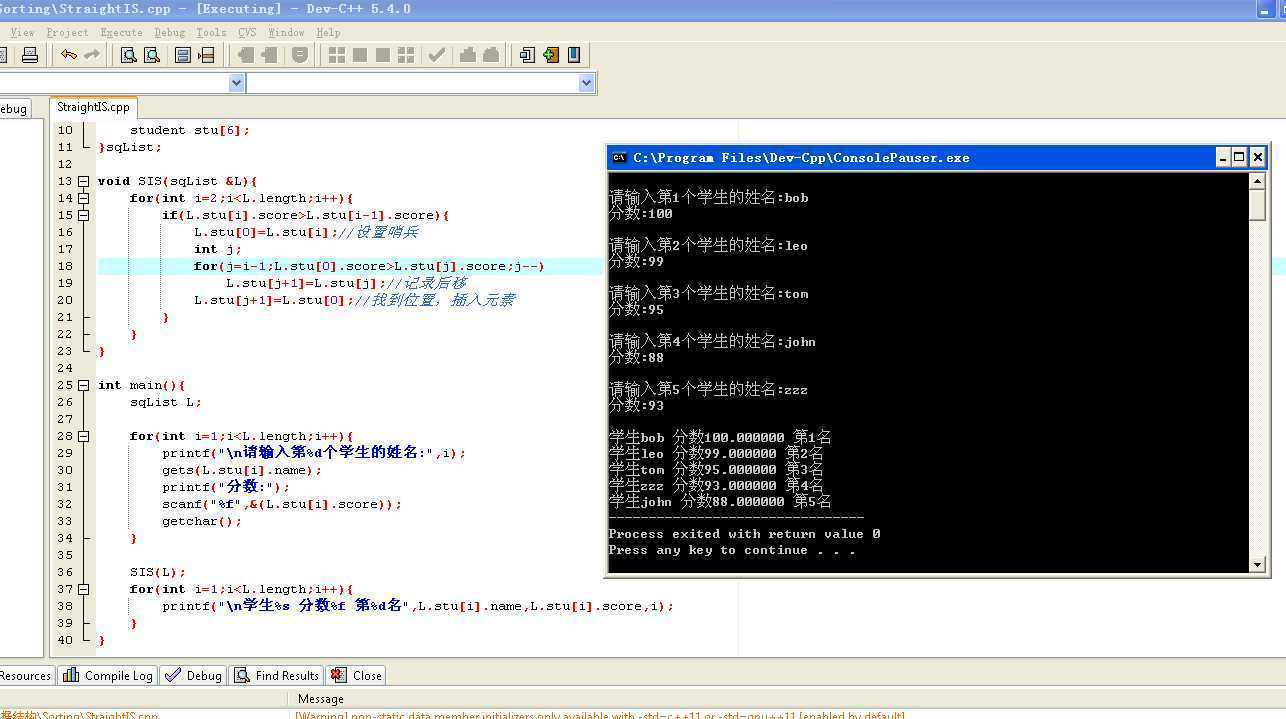 c語言在線編譯運行_pic單片機c語言編譯出錯139_c語言在線編譯器手機