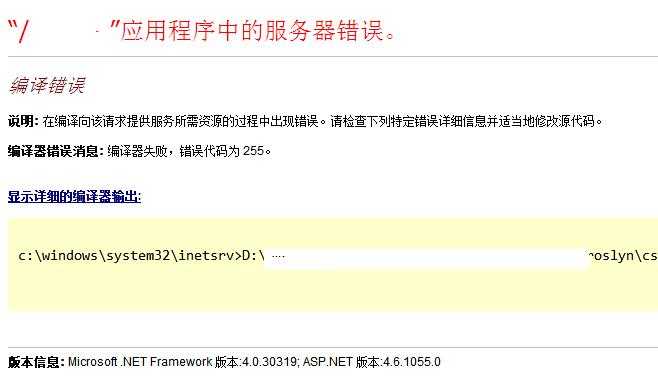 c語言在線編譯器手機_pic單片機c語言編譯出錯139_c語言在線編譯運行