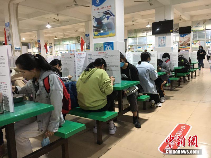 高考工廠模擬免激活碼_免root叉叉助手激活碼_高考工廠模擬破解版